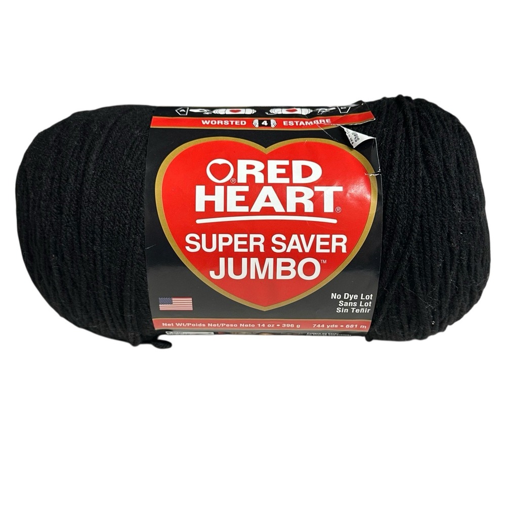 VTG Red Heart Super‎ Saver Yarn BLACK 0312 Acrylic 14oz Jumbo Skein NO DYE LOT